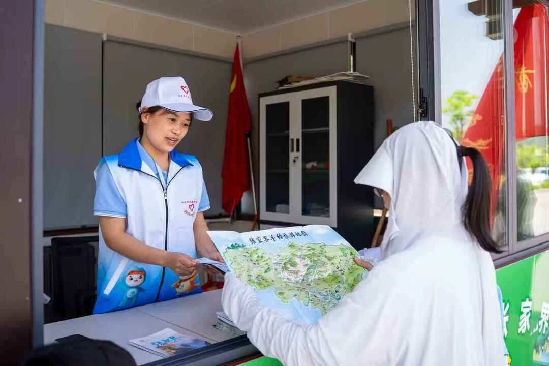 三官寺土家族乡：红音跃动山水间 奏响服务协奏曲