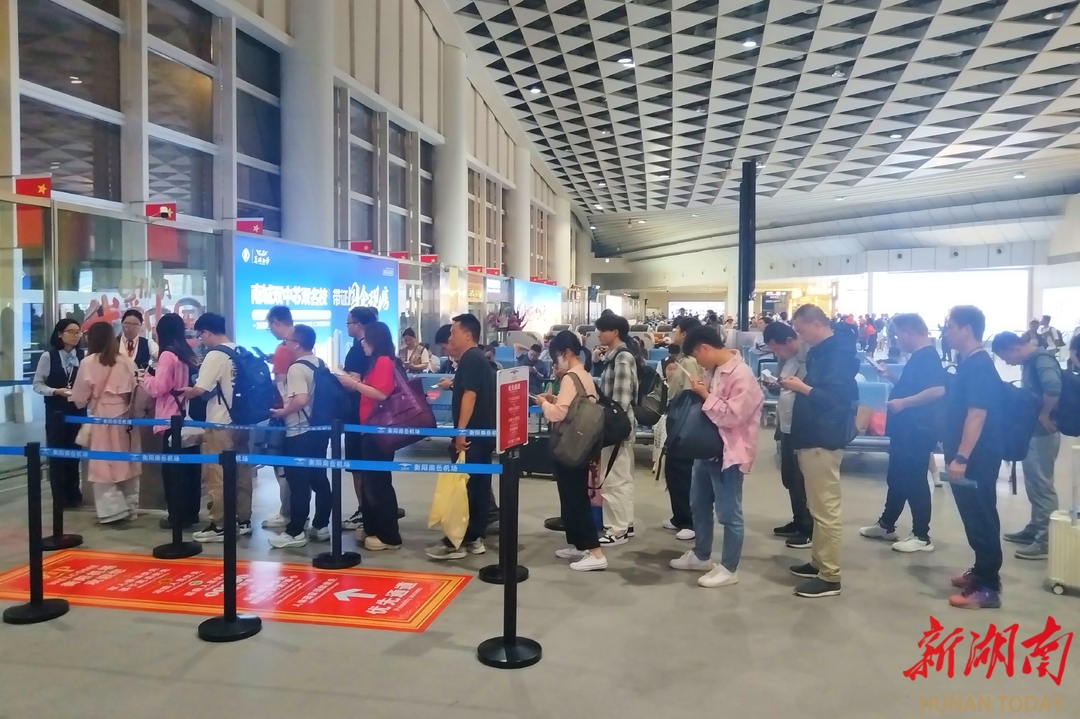 再创新高！衡阳南岳机场“五一”假期保障旅客1.76万人次