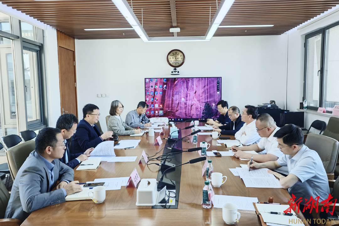 廖永安带队赴中国非洲研究院调研交流