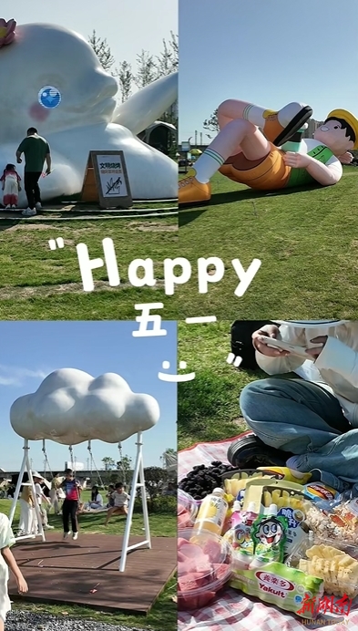 君山区“五一”假期生态文旅吸睛火爆