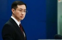 中美经贸高层会谈 外交部：中方坚决反对美国滥施关税这一立场没有任何变化