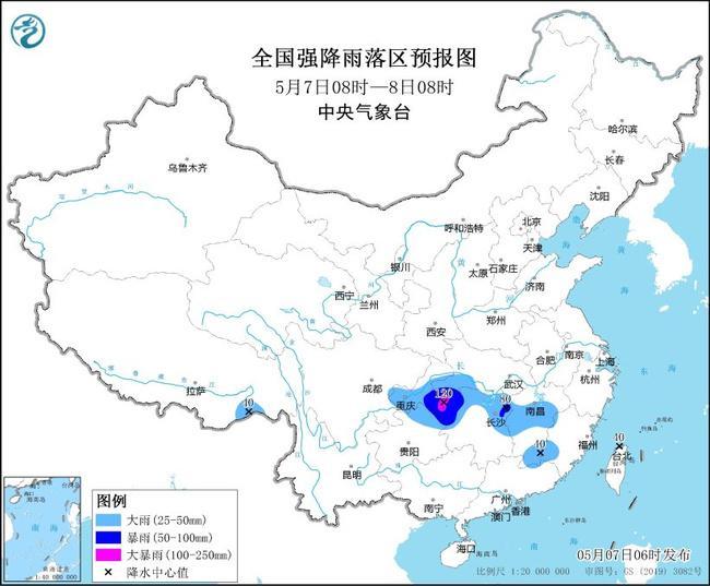 湖南湖北重庆等地部分地区有大暴雨 并伴有强对流