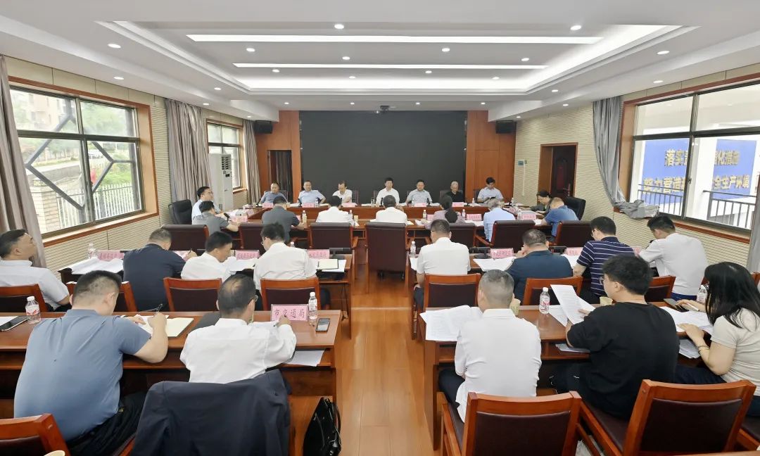 张家界应对自然灾害工作专题会议召开