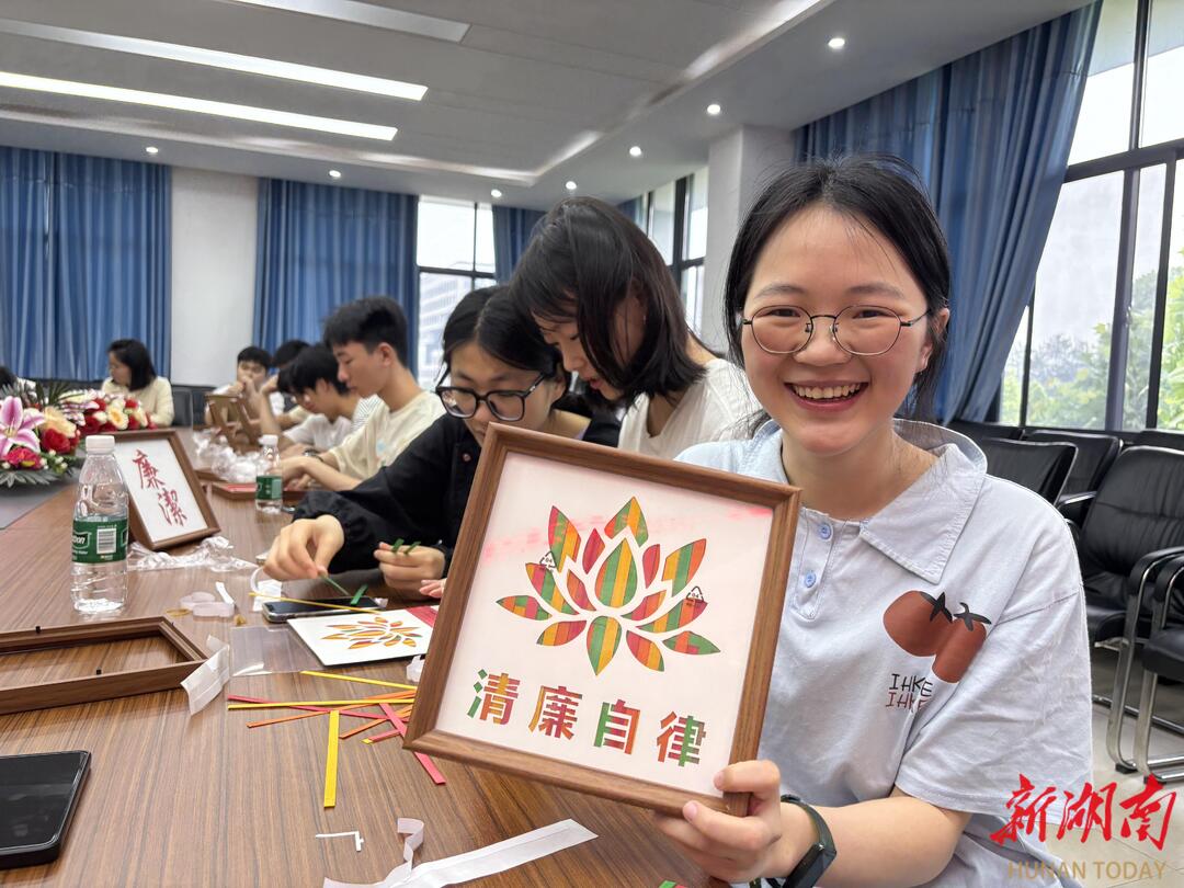 南华大学开展非遗手工廉政教育活动