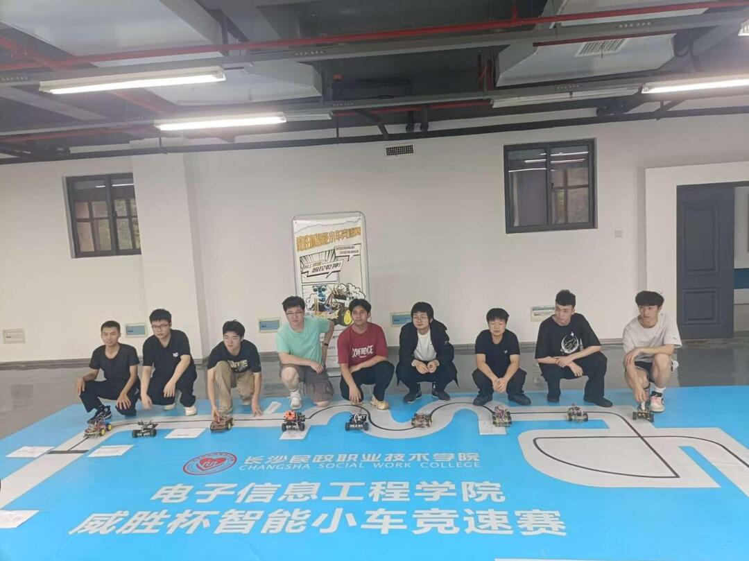 联动育匠心  竞速展风采