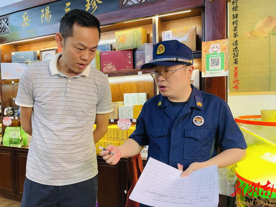 相约2025·共赴旅发盛会110丨拧紧“安全阀”！ 岳阳楼区多部门联合开展景区消防安全检查