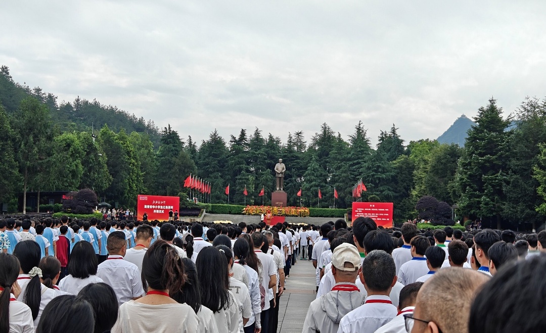 麻阳职业中等专业学校：开展韶山红色研学活动，传承红色基因培育时代新人​