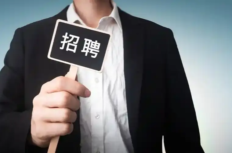“乐业湘江”提供超3000个岗位