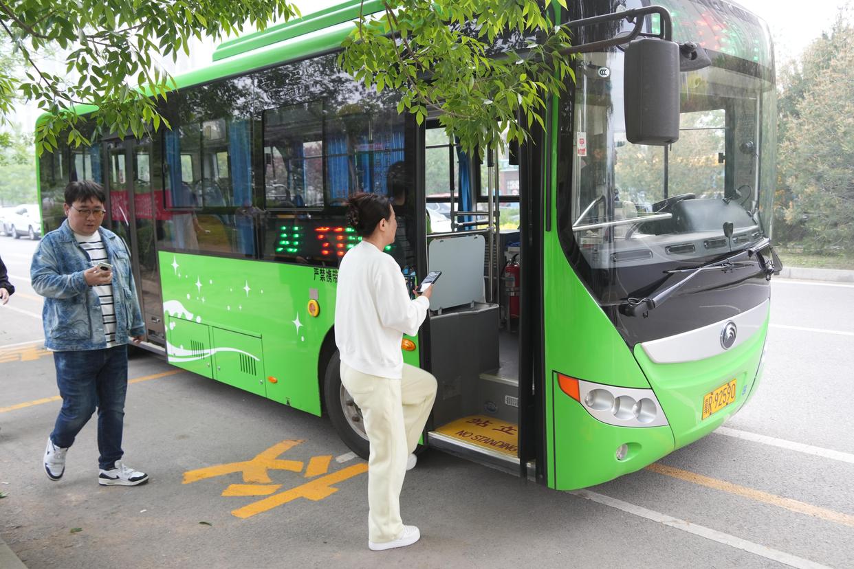 北京首条外埠进京公交线开通运营