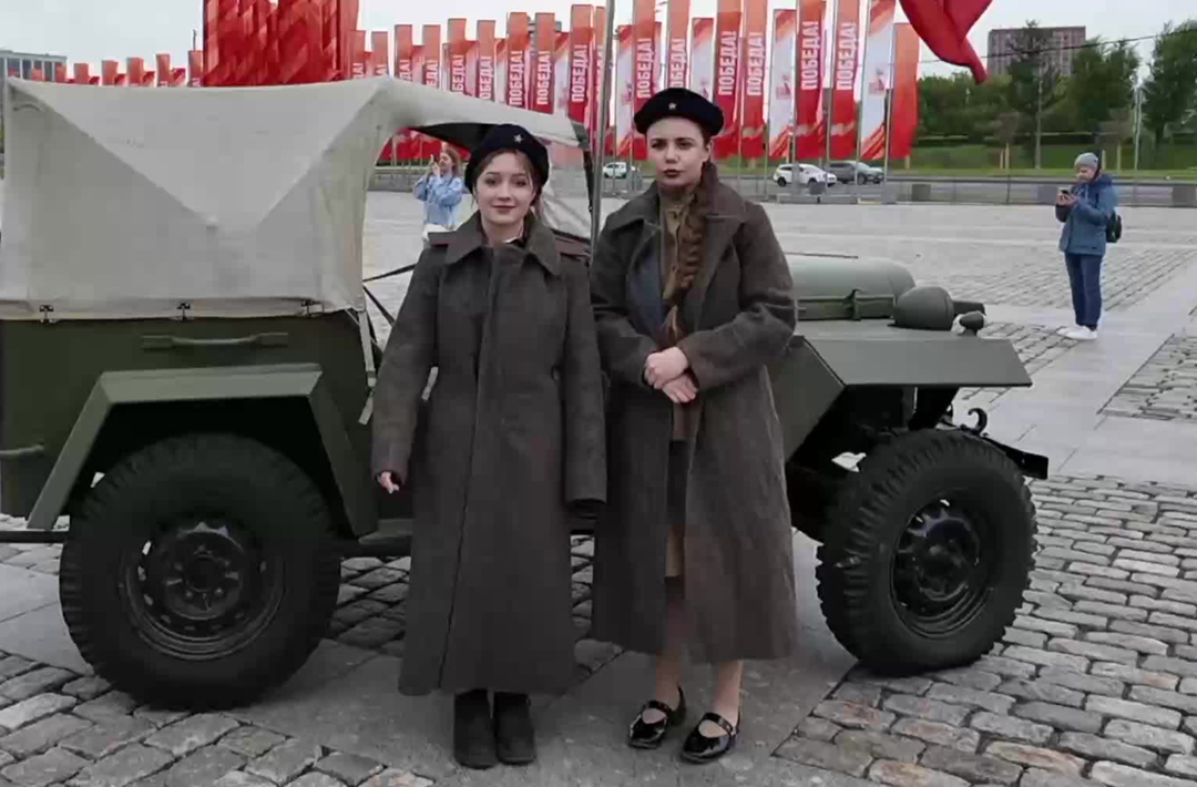 时政Vlog丨胜利日氛围拉满！Citywalk带你探索莫斯科