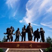 莲城e评丨“青”尽全力，跑出中国式现代化“加速度”