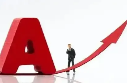 A股低开高走全线上涨：军工股再度领涨，两市成交12934亿元