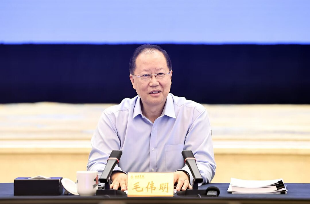 五周年之际，湖南自贸试验区建设工作会举行 毛伟明出席