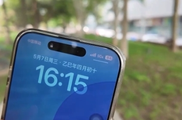 5G-A信号来了！如何体验、怎么收费？一文读懂