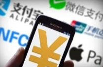 微信给别人转账，记得加一个动作！很多人都不知道