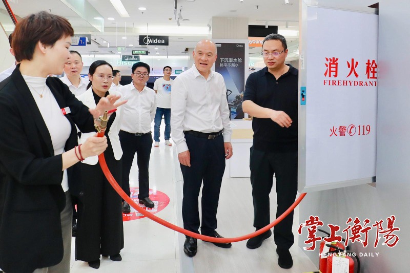 刘越高：以“归零心态”扛牢消防安全责任 确保人民群众生命财产安全