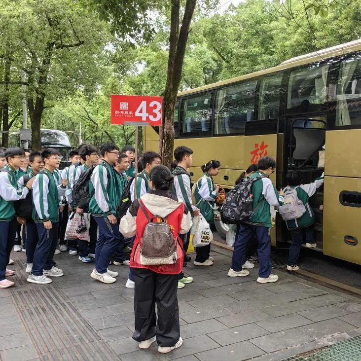 “我的韶山行”跑出安全平稳加速度