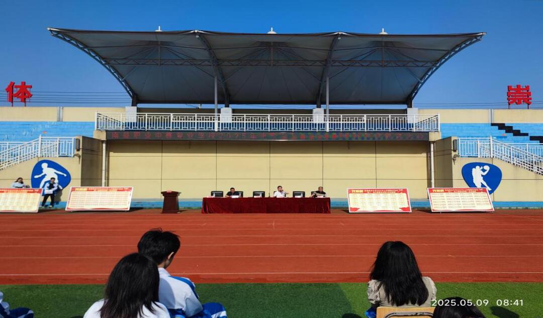 南县职业中等专业学校：知不足而奋进，望远山而立行