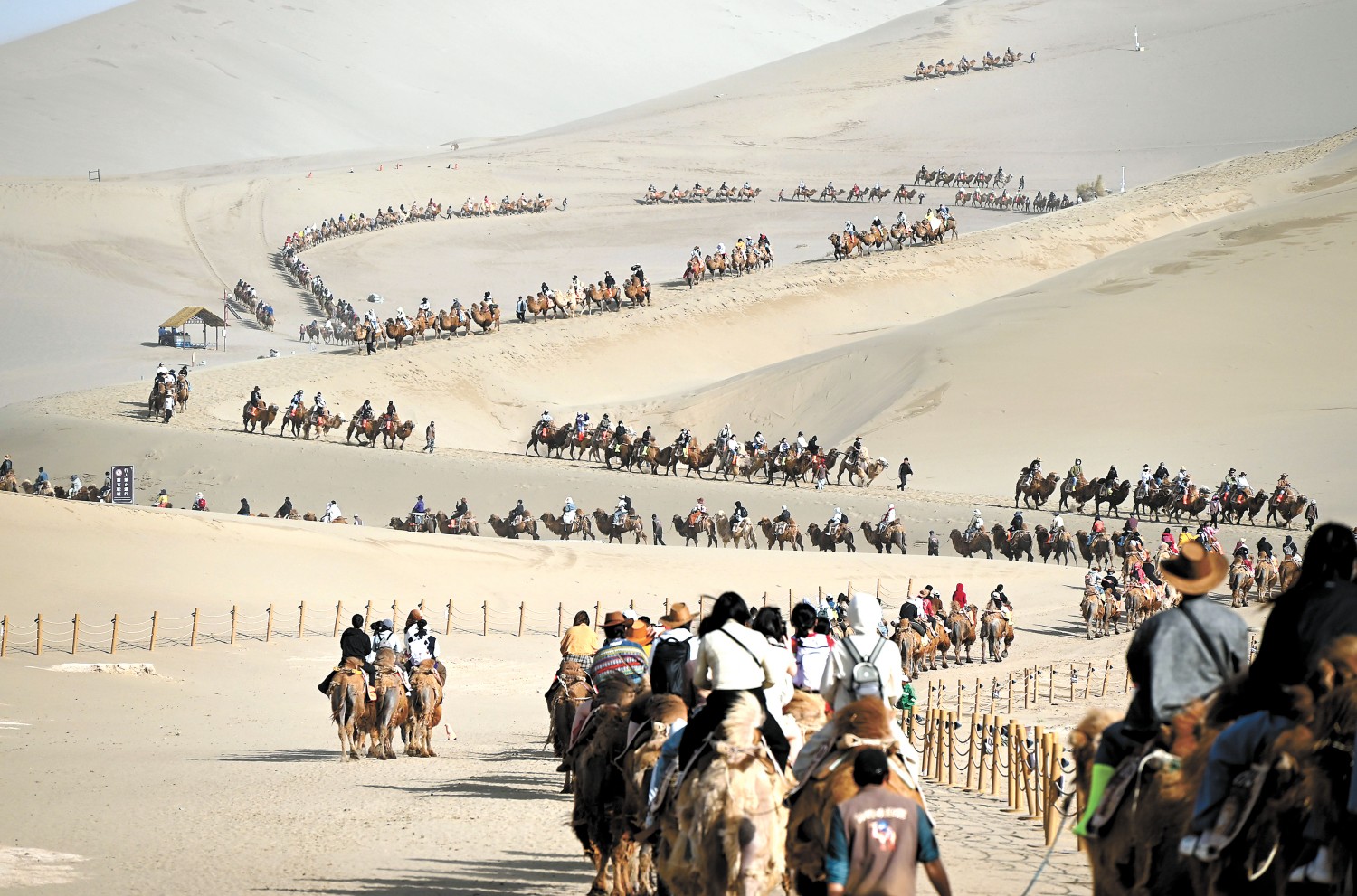 “生态旅游+”为假日经济注入乘数效应