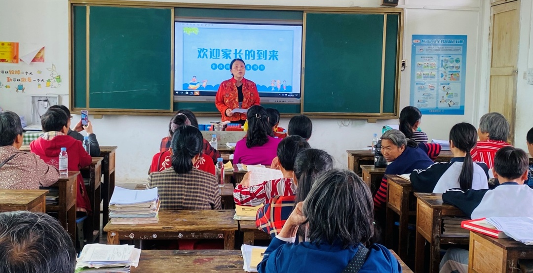 衡南县栗江联合学校中心小学召开六年级家校联席会