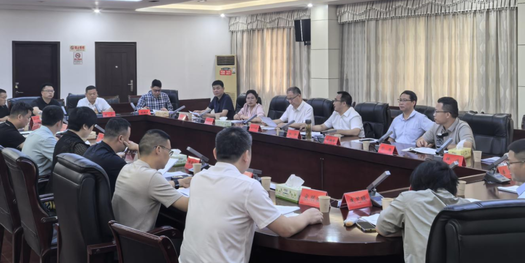 娄底市部署开展营商环境优化提升“走找想促”集中调研