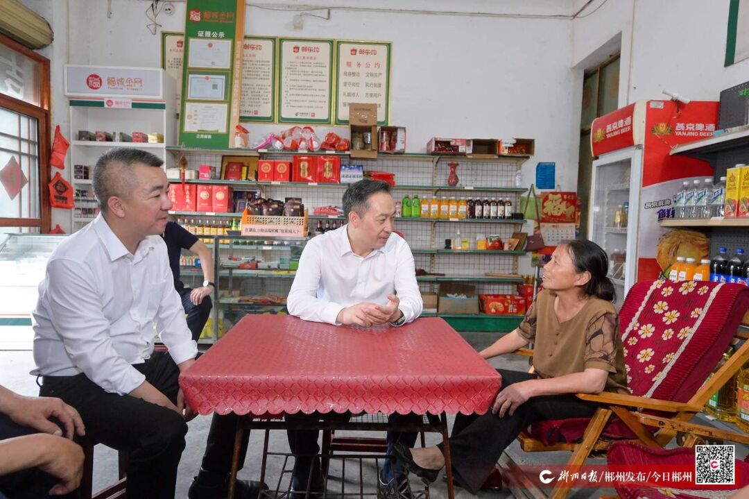 坚持把学习教育与推动工作有机结合起来 更好统筹高质量发展与高水平安全