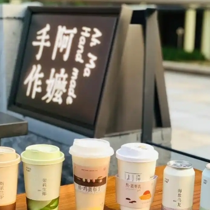 观点丨企业出海谨防商标被抢注