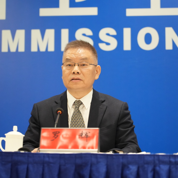 湖南省卫生健康委党组成员、副主任罗辉：守护“三湘四水”人民群众健康