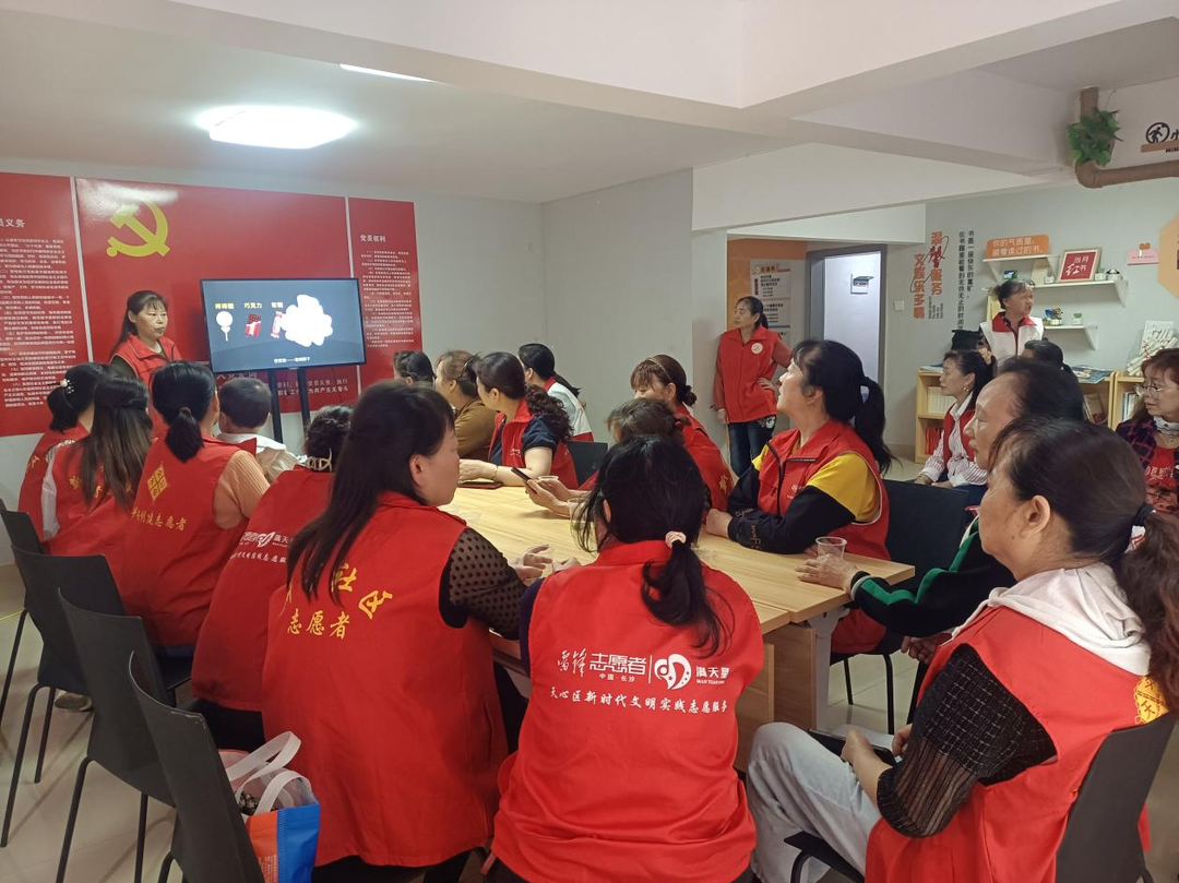先锋街道：
