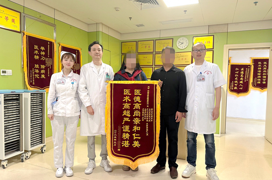甲状腺术后不留痕，守护你的“天鹅颈”