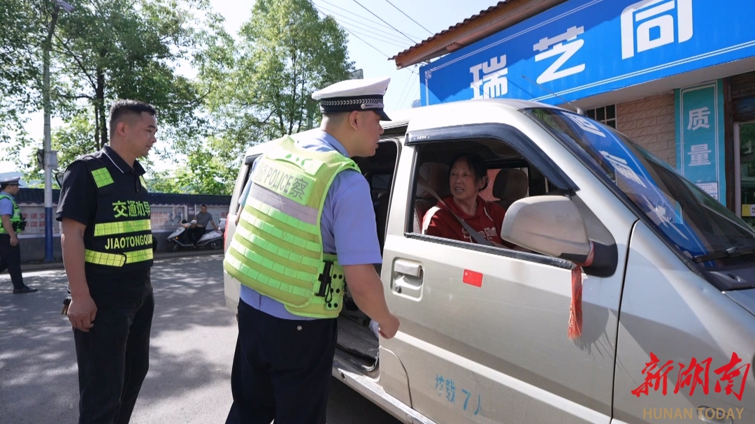 【道路交通安全综合整治行动进行时】 黄金坳镇：持续开展农村道路交通安全整治
