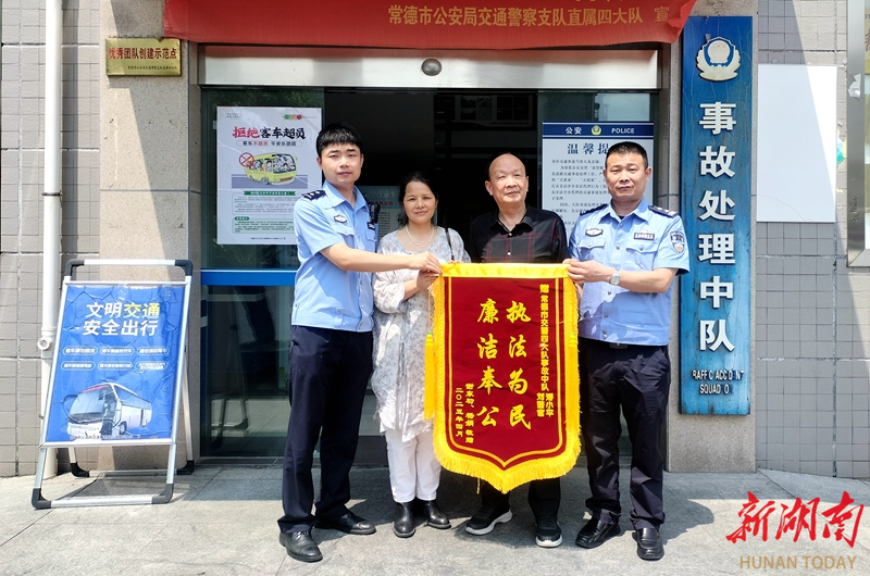 常德交警今年来破获38起交通肇事逃逸案