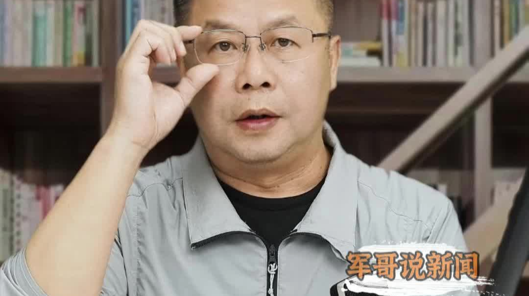 军哥说新闻丨走路该保持安全距离?裁判不应“和稀泥”
