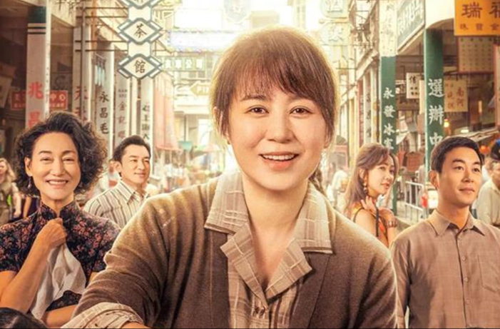 周末·观影丨母亲节，来看电影里“关于母亲的那些事”
