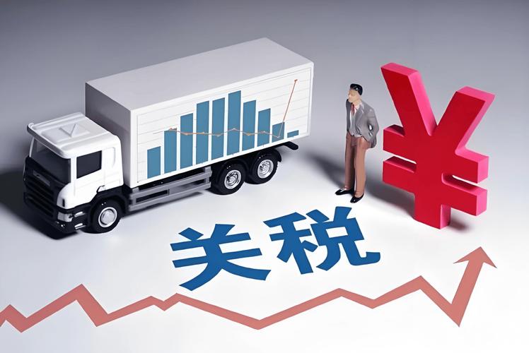关税战下 中国外贸进出口表现亮眼背后的底气