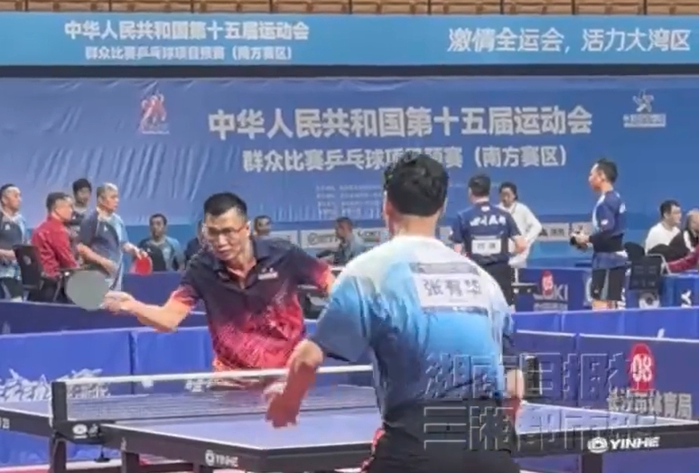 全运会预赛长沙开打，民间乒乓球高手都到王楚钦樊振东交手的这块场地来过招