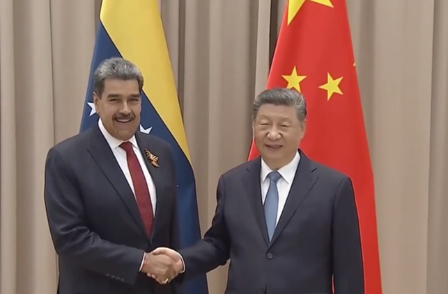 视频丨习近平会见委内瑞拉总统马杜罗