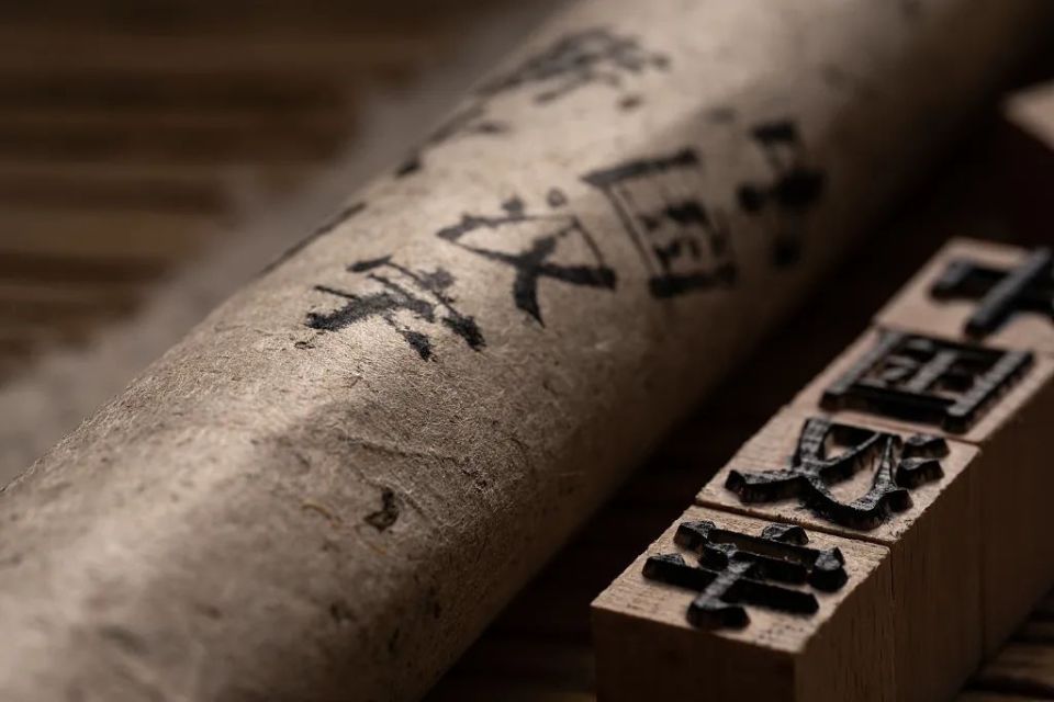 文科不死