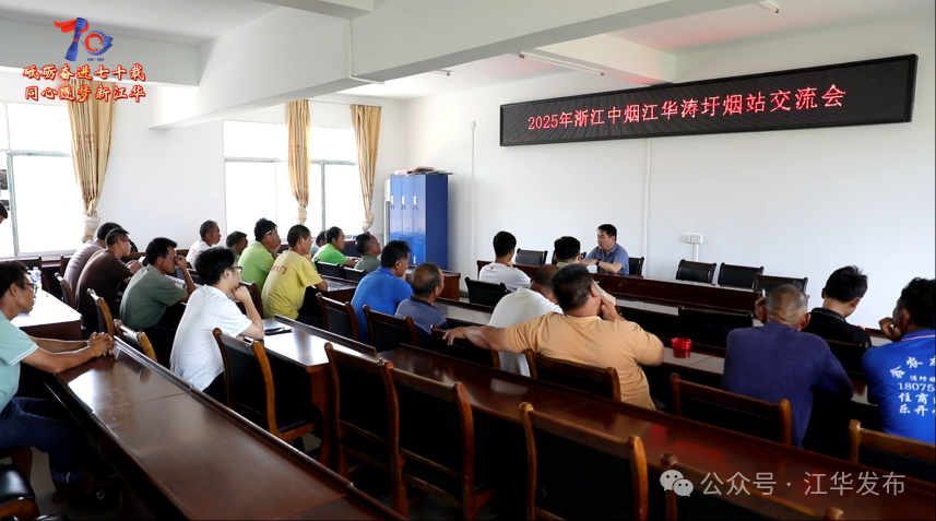 wechat_2025-05-09_153511_468.png