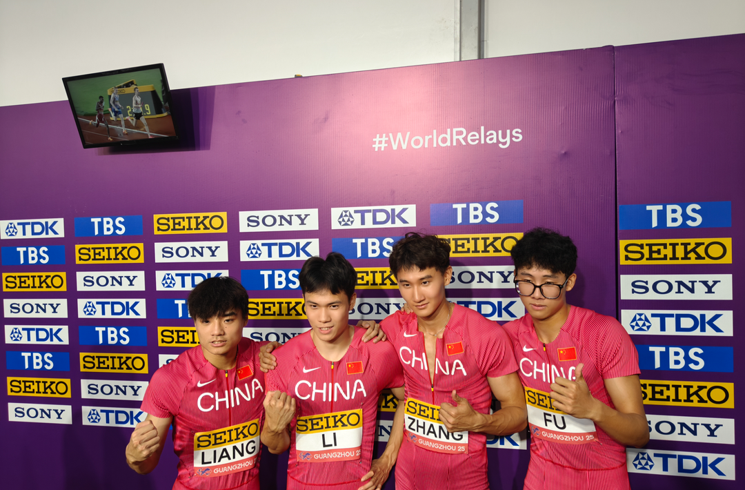 中国队刷新男子4×400米接力全国纪录