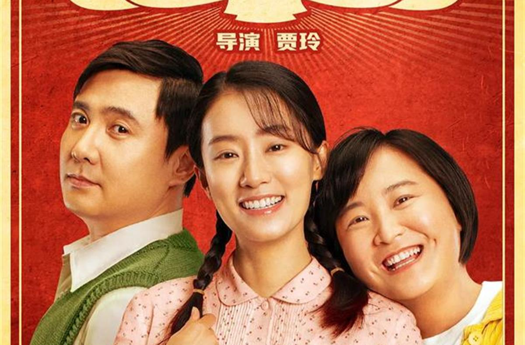 周末·观影丨母亲节，来看电影里“关于母亲的那些事”