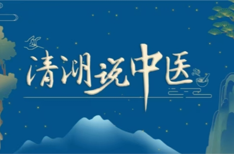致敬母亲节|送鲜花不如送健康，收下这套专为妈妈定制的“更年期通关秘籍”