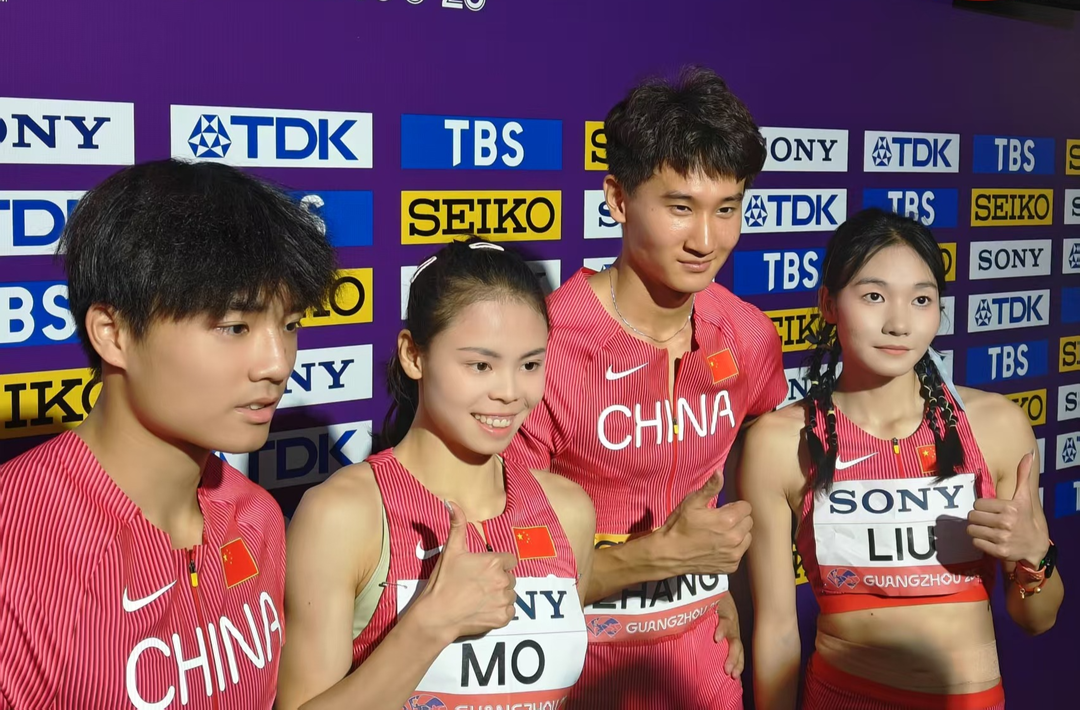 中国队刷新混合4×400米接力全国纪录挺进世锦赛