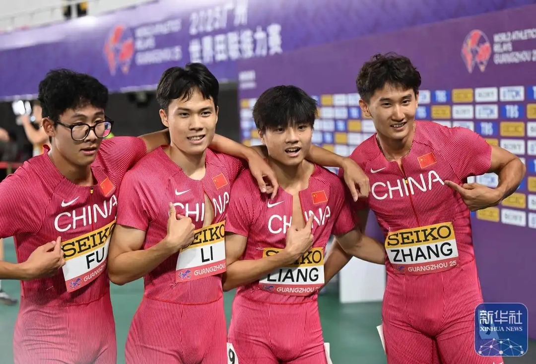 中国男子4X400米接力破全国纪录晋级世锦赛