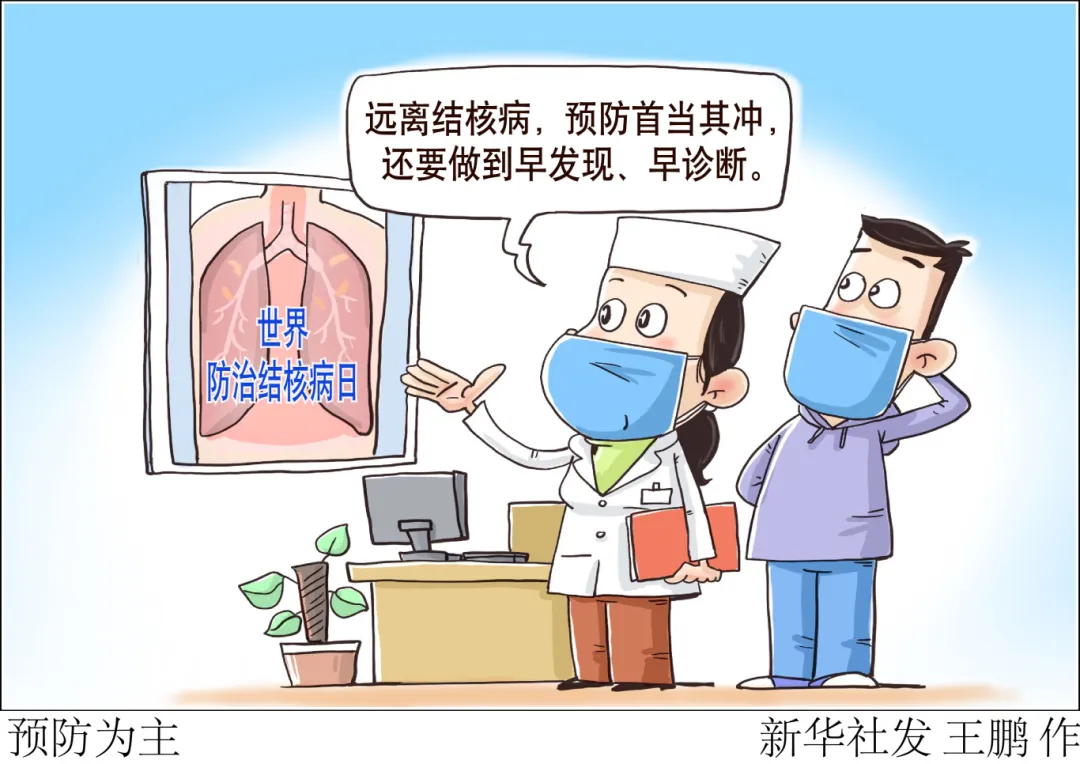 检验科医生为您揭秘：精准捕捉结核菌的“侦探”——T-spot检查！