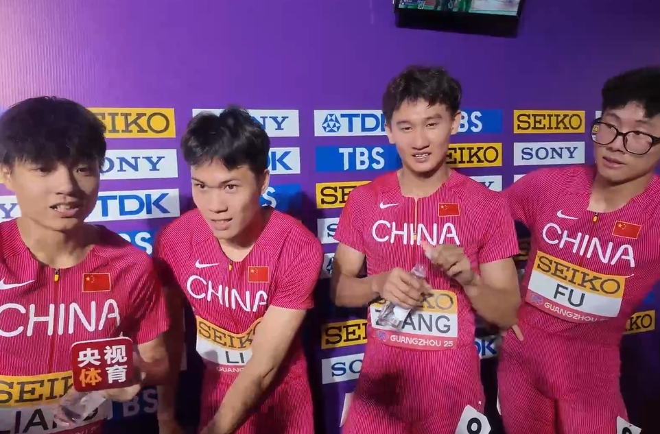 冲进世锦赛、刷新全国纪录 中国男子4×400米接力队：“我们瘦小，但最拼搏”