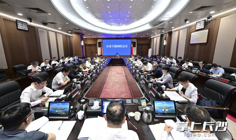 吴桂英：以重大项目建设提质增效更好支撑长沙高质量发展