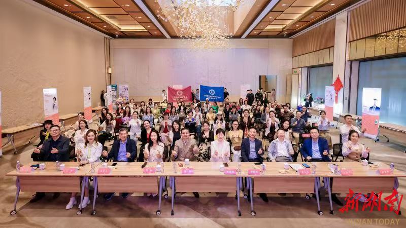 “情暖母亲节・健康伴芳华”湘籍女性健康主题讲座暨中西医结合义诊公益活动在上海成功举办