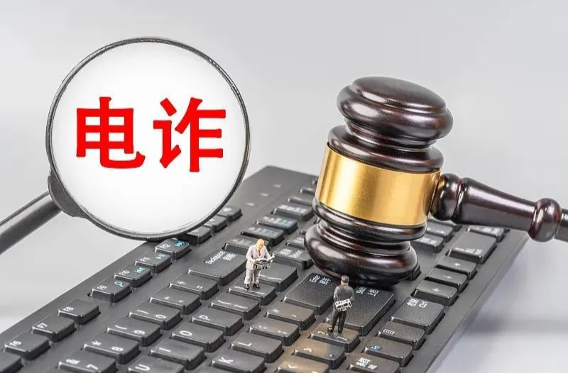 收到快递短信一顿操作17万没了……警惕老骗术披新衣！