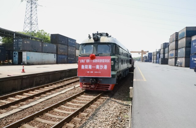 长沙到重庆有望更快！渝厦高铁重庆段开始试运行